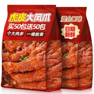 Spicy Pickled Chicken Feet